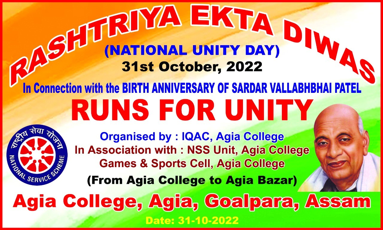 Rastriya Ekta Divas-2022